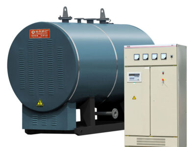 Boiler