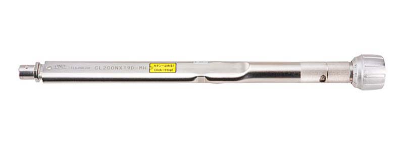Tohnichi Torque Wrench - Image 10