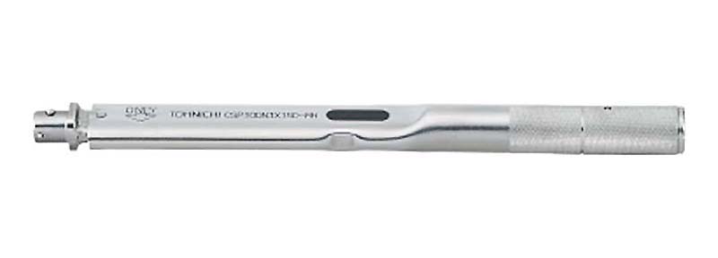 Tohnichi Torque Wrench - Image 14