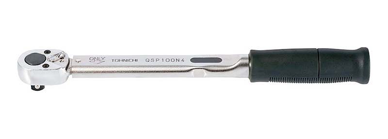 Tohnichi Torque Wrench - Image 39