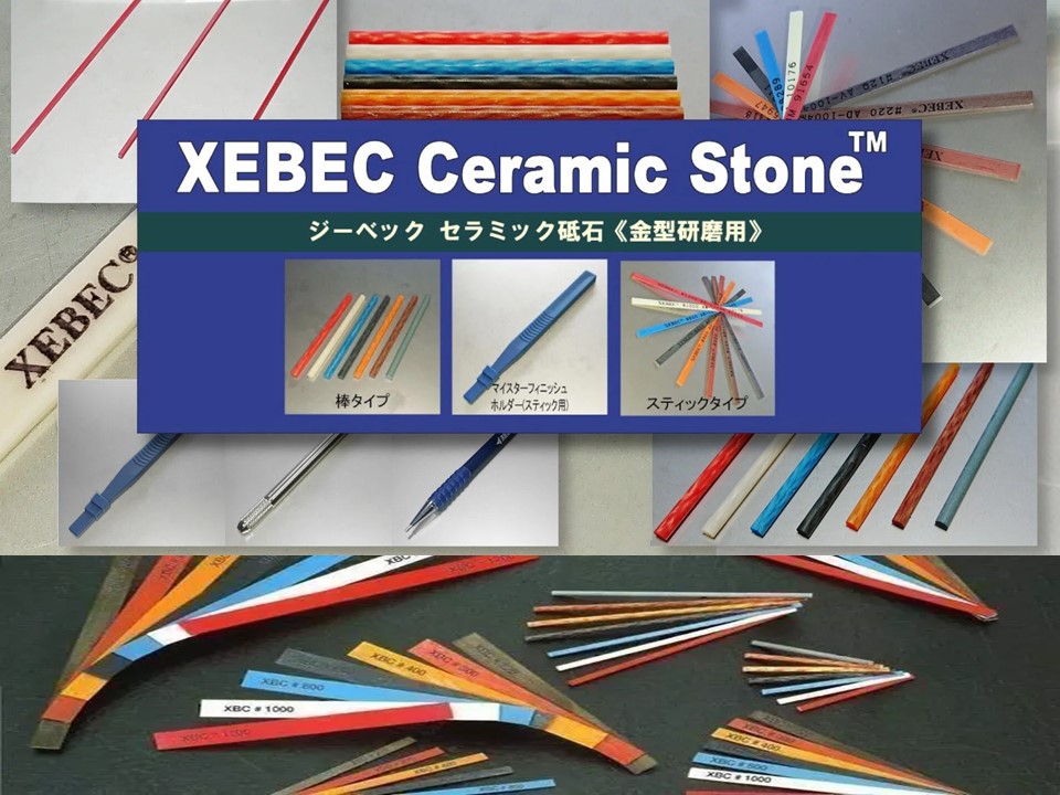 XEBEC Ceramic Stone