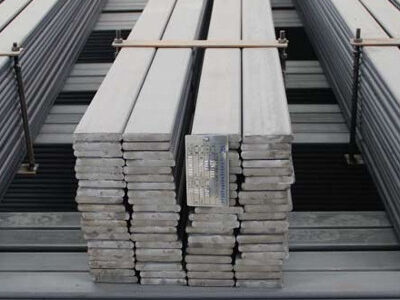 GALVANISED FLAT BARS