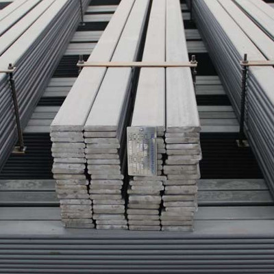 GALVANISED FLAT BARS
