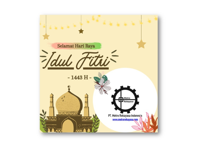 Eid Mubarak 2020